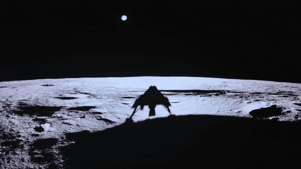 Módulo lunar privado Blue Ghost queda en silencio en la Luna tras misión de dos semanas