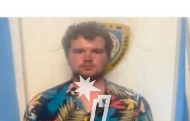 ¿Qué es un hábeas corpus preventivo? Recurso legal incoado por los abogados de Joshua Riibe