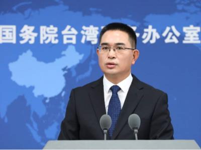 China: actividad militar en torno a Taiwán es un castigo al presidente