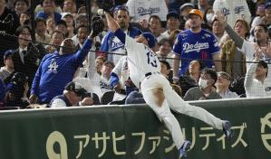 25 millones de japoneses vieron el partido inaugural de las Grandes Ligas