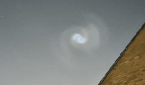 No son extraterrestres: lo que se sabe hasta ahora sobre la espiral azul en cielos de Europa