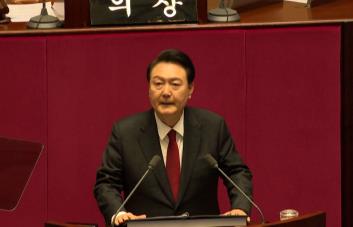 Tribunal Constitucional surcoreano destituye al presidente Yoon Suk Yeol por declarar la ley marcial