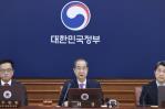 Corea del Sur celebrará el 3 de junio elecciones presidenciales anticipadas