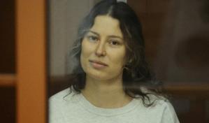 Rusia deja en libertad a bailarina ruso-estadounidense en intercambio de prisioneros