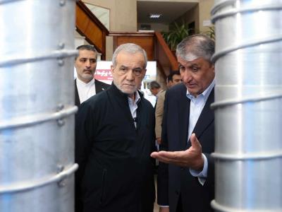 La relación entre Irán y la agencia nuclear de la ONU