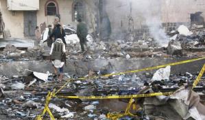 Al menos 12 muertos y 30 heridos en bombardeos de Estados Unidos en el centro de Saná