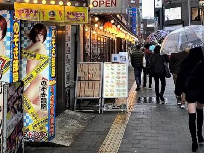 Japón estudia reformar ley sobre prostitución para castigar clientes