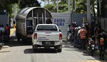 El Colectivo HaitianosRD exige a Rep&uacute;blica Dominicana investigar violaciones de DDHH