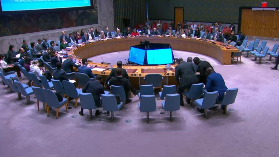 La ONU seguirá llamando al golfo Pérsico como tal ante posible cambio de nombre por EE.UU. La ONU seguirá llamando al golfo Pérsico como tal ante posible cambio de nombre por EE.UU.