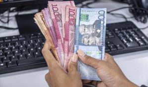 El Banco Central mantiene su tasa de política monetaria en 5.75 % anual