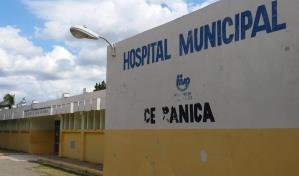 Anuncian la licitación para el remozamiento del hospital de Bánica Anuncian la licitación para el remozamiento del hospital de Bánica