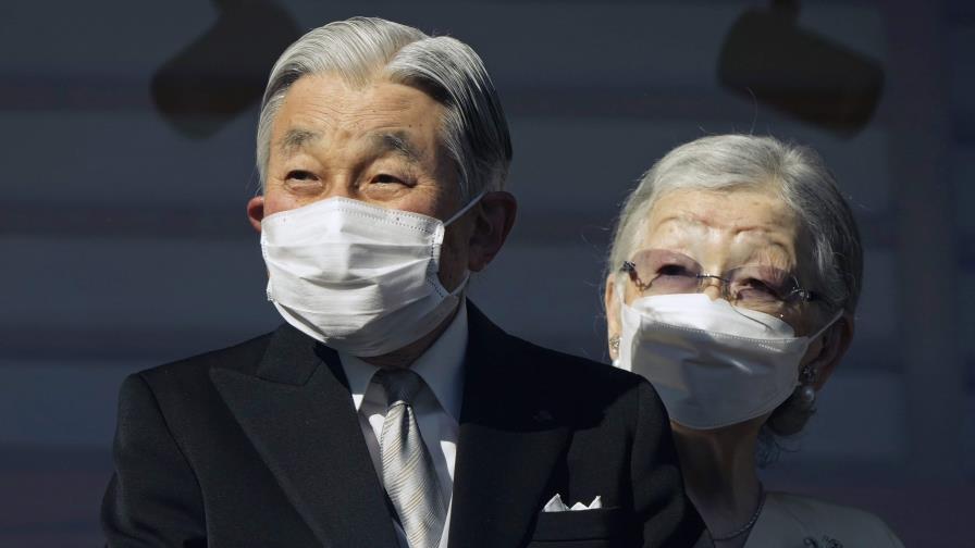 El emperador emérito de Japón será hospitalizado para pruebas cardíacas, según medios japoneses El emperador emérito de Japón será hospitalizado para pruebas cardíacas, según medios japoneses