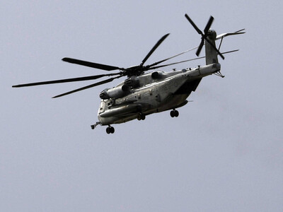 Helicópteros Fuerza Aérea Salvadoreña llegan a República Dominicana