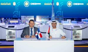 RD y Emiratos Árabes Unidos firman acuerdo para reforzar la ciberseguridad