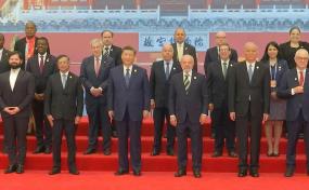 Xi tiende la mano a América Latina en tiempos de confrontación y proteccionismo