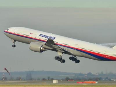 ONU responsabiliza a Rusia del derribo de avión de Malasia