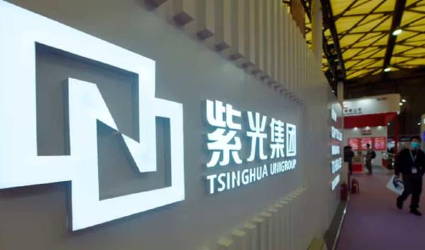 Pena de muerte suspendida para el exdirector de Tsinghua Unigroup por corrupción