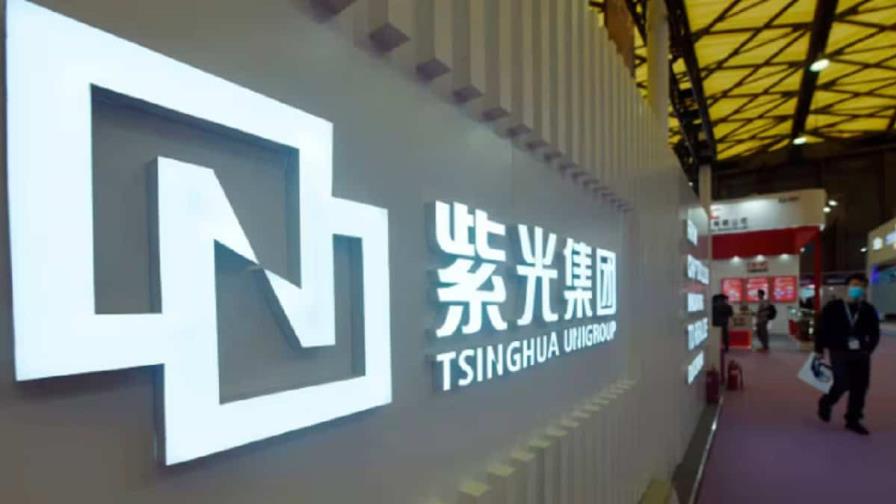 Pena de muerte suspendida para el exdirector de Tsinghua Unigroup por corrupción Pena de muerte suspendida para el exdirector de Tsinghua Unigroup por corrupción
