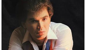 El legado musical de Dhario Primero entra en proceso de protección federal en Estados Unidos