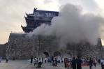 Colapsa parcialmente la Torre del Tambor Fengyang, ícono cultural de 600 años en China