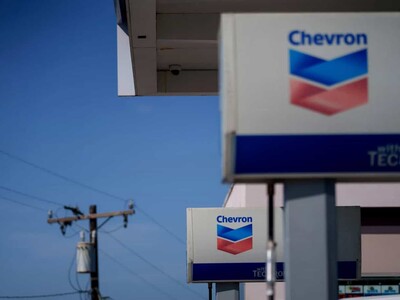 Principales petroleras ganarán casi 3.000 dólares al segundo en 2026