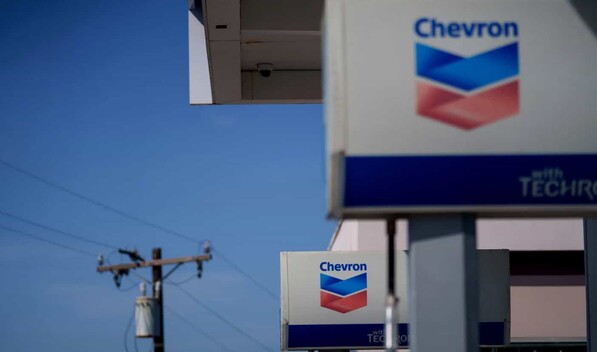 Las principales petroleras ganar&aacute;n casi 3,000 d&oacute;lares cada segundo en 2026, seg&uacute;n un estudio