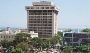 Presupuesto 2025 contempla más de RD$48,679 MM para recapitalizar del Banco Central