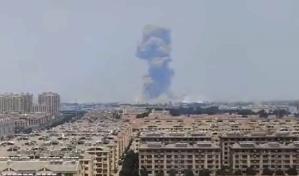 Una gran explosión sacude una planta química en el este de China, no hay información sobre víctima