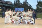 Tripp campeón 1er Torneo de Softbol NY State Federation Of Taxi Drivers