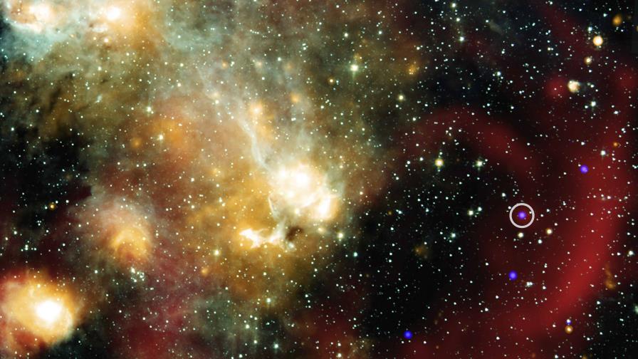 Astrónomos descubren extraño objeto celeste en la Vía Láctea Astrónomos descubren extraño objeto celeste en la Vía Láctea