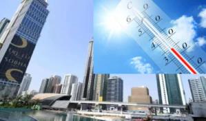 Récord de calor en Dubái: 51.6 °C, una señal alarmante del calentamiento global Récord de calor en Dubái: 51.6 °C, una señal alarmante del calentamiento global