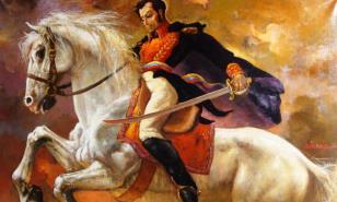 La sangre dominicana del Libertador: Sim&oacute;n Bol&iacute;var y su ra&iacute;z en Hig&uuml;ey