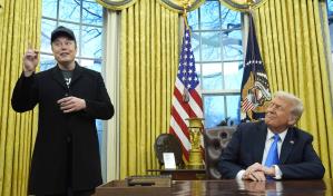 Trump dará una rueda de prensa con Musk este viernes, su último día en la Casa Blanca Trump dará una rueda de prensa con Musk este viernes, su último día en la Casa Blanca