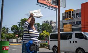 Rep&uacute;blica Dominicana registra la temperatura m&aacute;s alta en lo que va de 2026