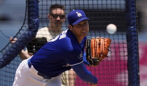 Shohei Ohtani retorna al mont&iacute;culo y poncha a cuatro