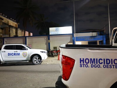 TC reafirma que fichas policiales deben pasar a archivo tras 10 años