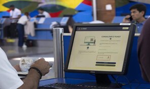Aver&iacute;a afecta plataforma de Migraci&oacute;n; trabajan en habilitar el e-ticket