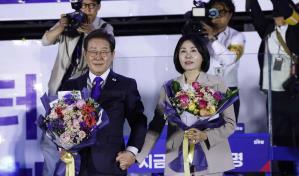 Lee Jae-myung es proclamado presidente de Corea del Sur y llama a la unidad nacional