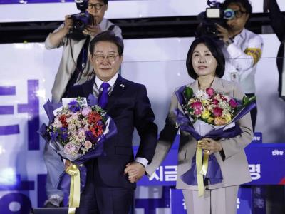 Lee Jae-myung es proclamado presidente de Corea del Sur