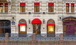 Cartier alerta a sus clientes por robo de datos tras ciberataque a su sitio web