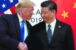 trump-x-xi-29cc4f1c-focus-0.1-0.42-149-99.jpg