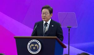 Se&uacute;l niega haber recibido notificaci&oacute;n oficial del reaumento arancelario de Trump