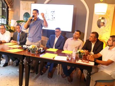Bonao: anuncian el Festival Eto e` RD 2025 Publicado por Economía En Republica Dominicana