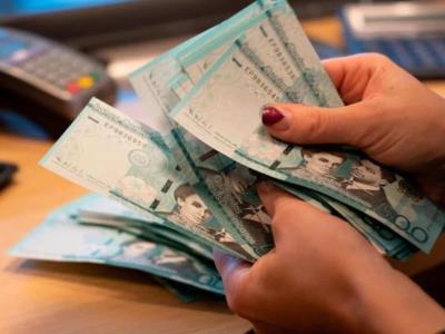 Afiliados a AFP ganan RD$34,235 millones en cinco meses de 2025 Publicado por Economía En Republica Dominicana