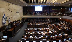 Fracasa proyecto de oposición israelí para convocar a elecciones anticipadas
