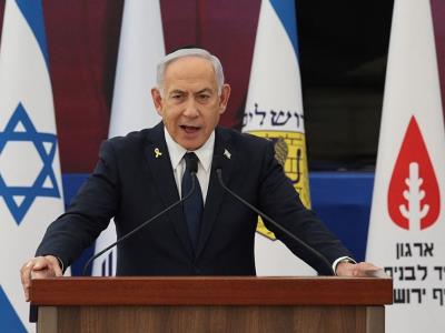 Israel ataca Irán: Netanyahu dice que seguirá el tiempo necesario