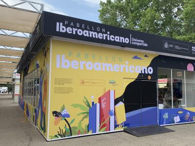 El Spanglish gana fuerza en Madrid con apoyo neoyorquino