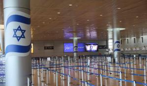 Cierre del espacio aéreo deja a 40 mil turistas atrapados en Israel en medio del conflicto con Irán