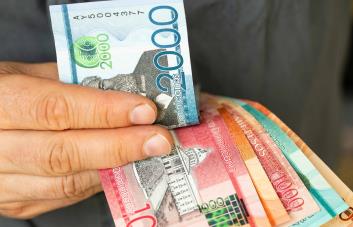Junta Monetaria autoriza provisión de liquidez de RD$81 mil millones para dinamizar la economía