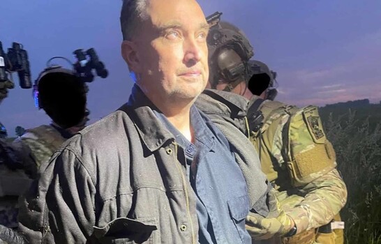 Condenan a cadena perpetua al asesino de legisladora de Minesota y su esposo